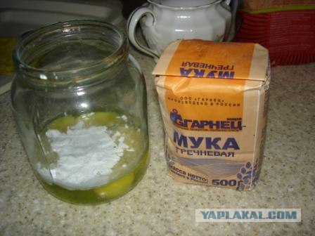 Куриные котлетки рубленные