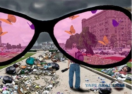 Швейцарская армия
