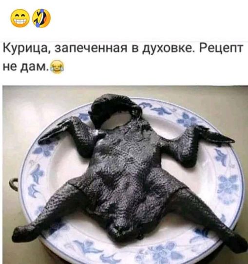 Картинки на выходные 17.10.21