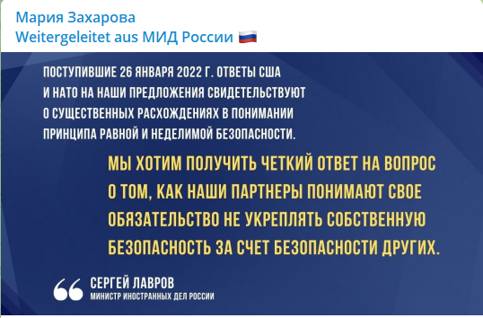 WP: Россия и США вступили в острейшую перепалку на заседании ООН