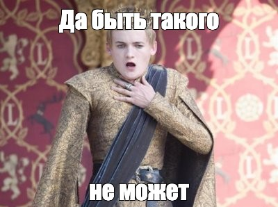 В Канаде ВОТПРЯМЩАЗ происходит революция!