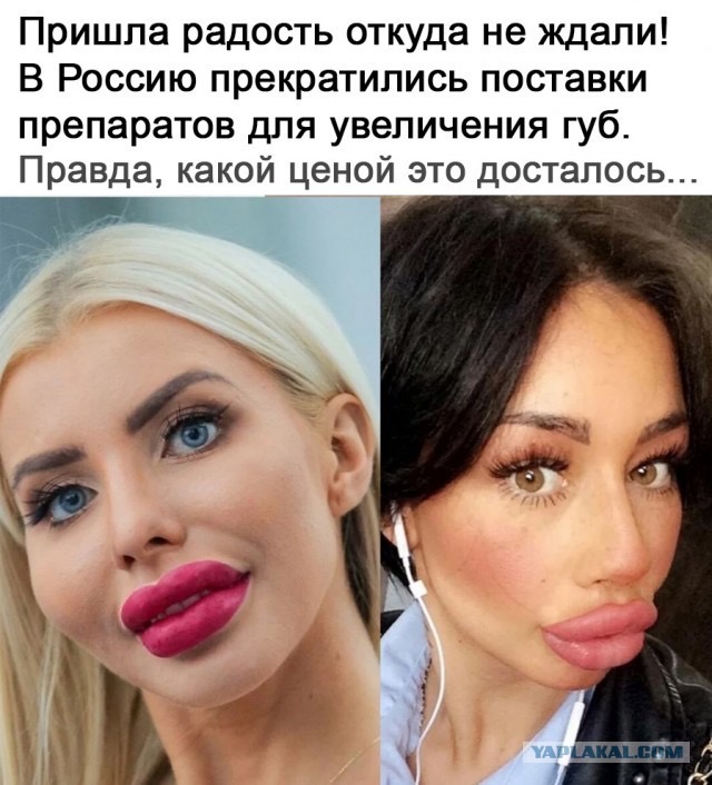 Так себе картинки 05.03.22