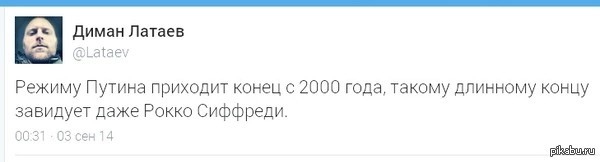 ⚡️Обвинение запросило для Навального 13 лет