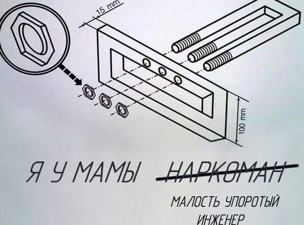 Куб мне нарисуй