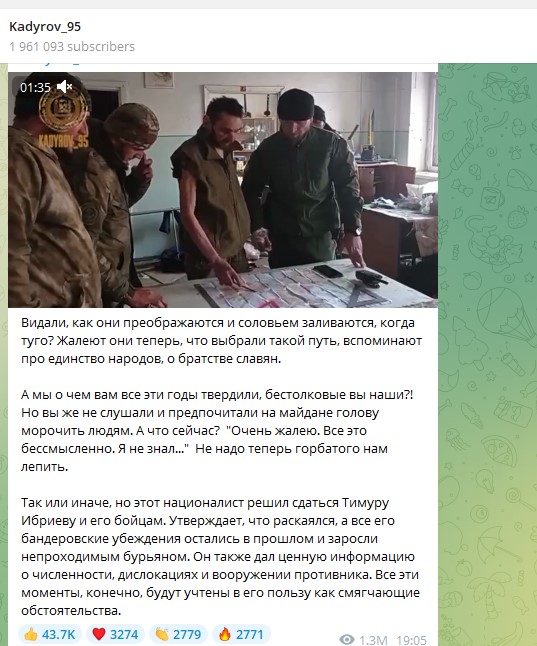 Пандемия. Коронавирус и съехавшие крыши. Россия и мир. Часть 32.