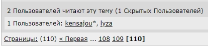 43% женщин спали с коллегами по работе