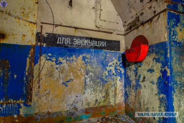 Брошенное хранилище боеголовок КР 55-й отдельной бригады ракетных катеров