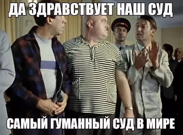 СтопХамСПб - Неприличные дела