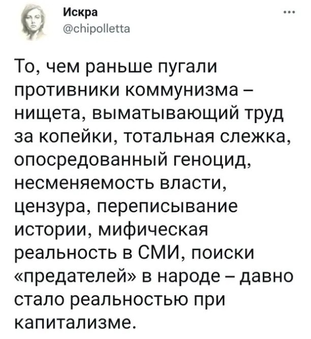 Как-то так.