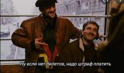 Нападение на сотрудника «Московского паркинга» в Москве.