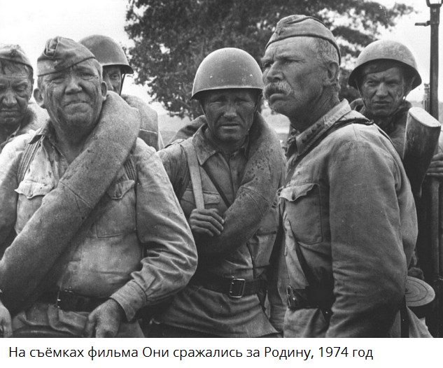 Боевой ценз