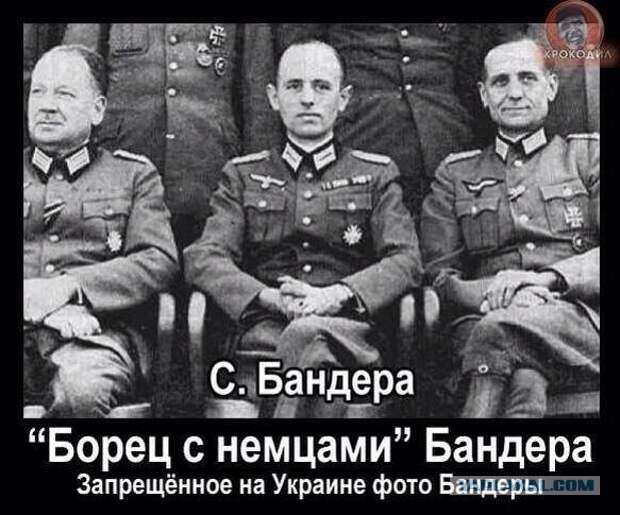 На японской войне