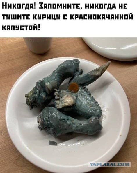 Юмор в картинках и без