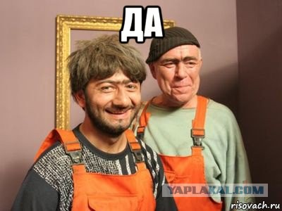 Московский архсовет одобрил постройку 400-метровой башни у Москва-Сити