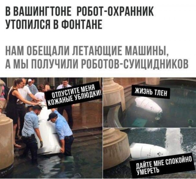 Картинки с надписями для поднятия настроения