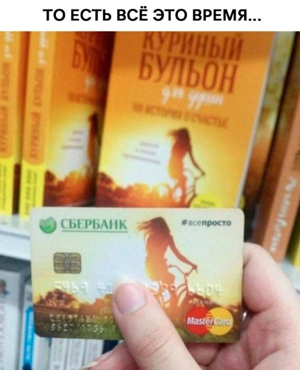 Первосубботние картинки