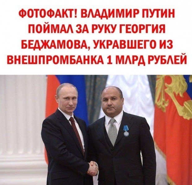 Евро и доллар падают на фоне выступления Путина