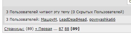 Новый конкурс "СлонотЯП"