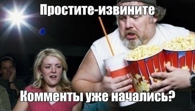 Важно не кто будет президентом, а что он будет делать.