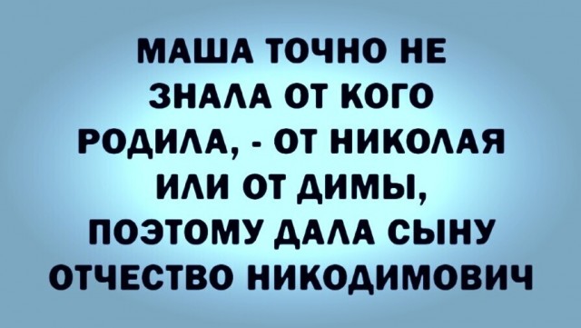 Седьмая подборка самых баянистых баянов! Ностальгируем...