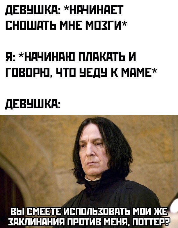Бояны 10-ти летней выдержки