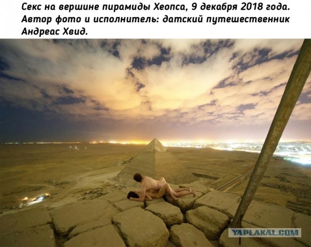 Небольшая подборка исторических фото (20.12)