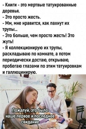 18829199.jpg
