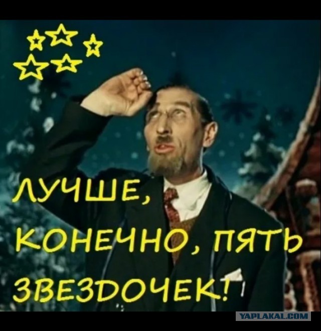 А 2 и 3 нету