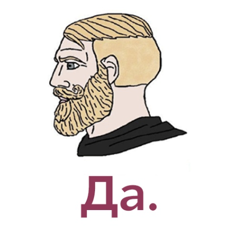 А вы пьёте суп из тарелки?