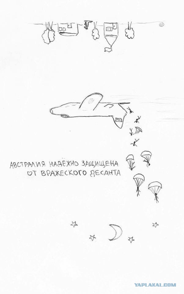 Картинки неразобранные ч.4