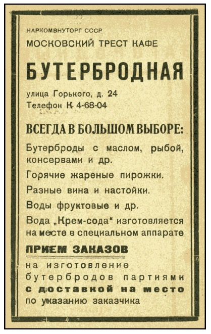 Прикольные и просто красивые картинки 08.10.2024