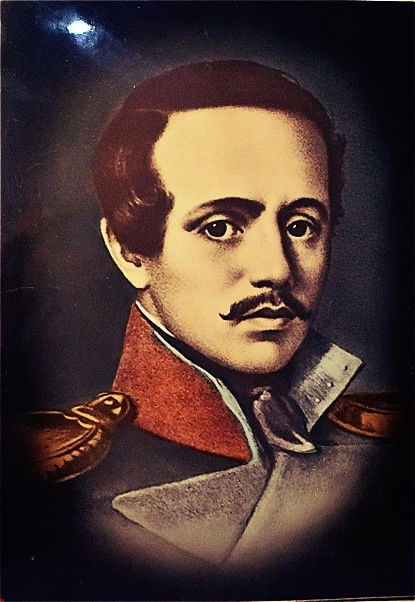 К 210-летию М.Ю. Лермонтова