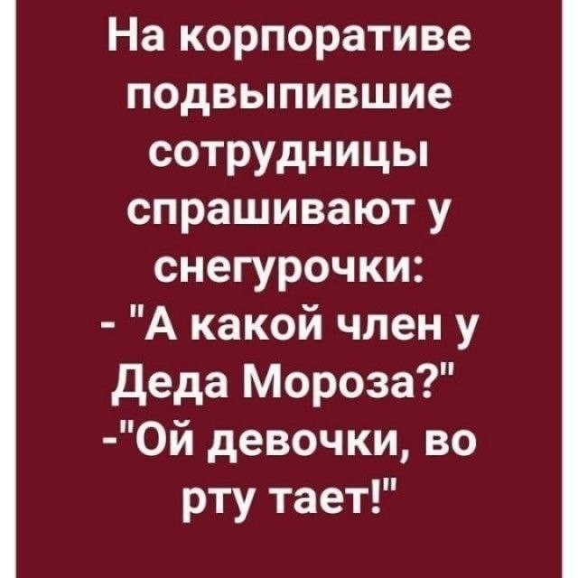 Мои избранные картинки, часть 2