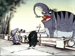 Аналогично