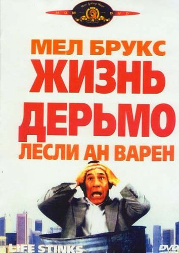 Помогла соседке