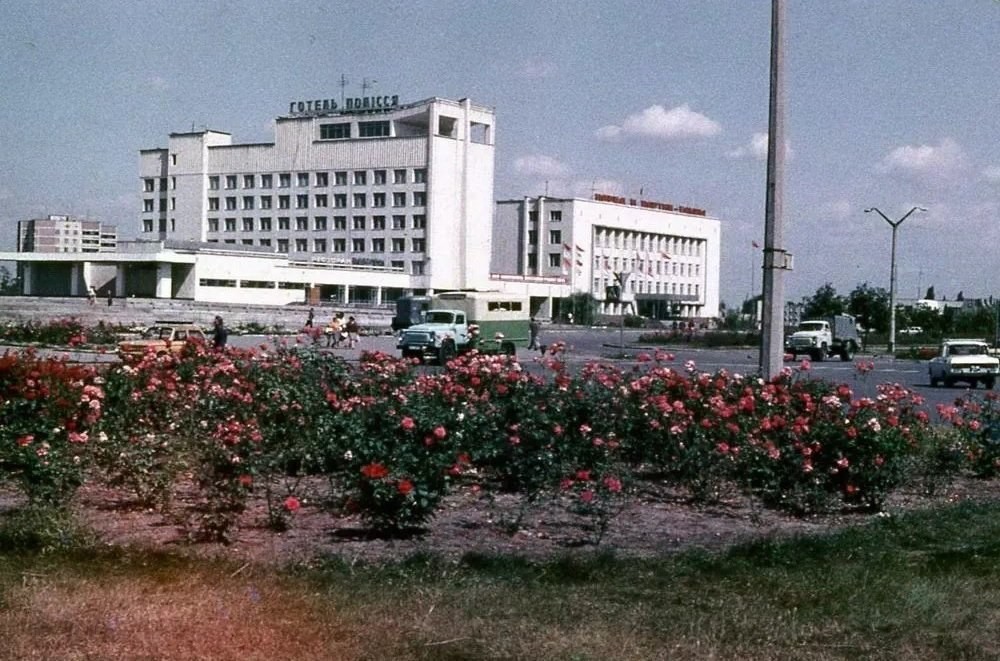 За день ДО