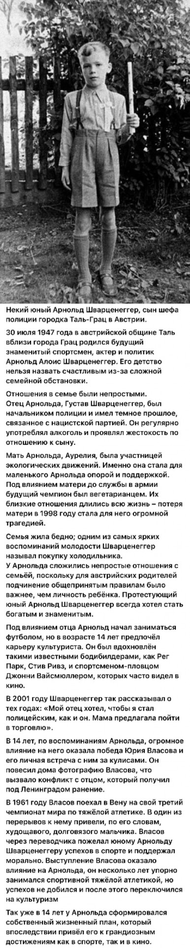 Редкие кадры и архивные снимки. 19.06.25