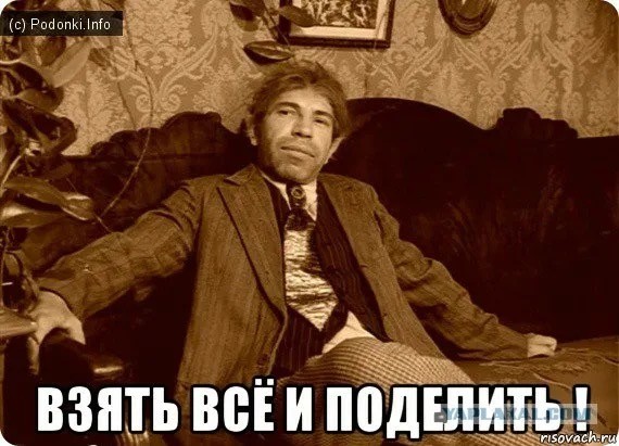 Для москвичей и  жителей городов-миллионников предложили ввести дополнительный налог
