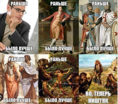 Станислав Дробышевский про религию