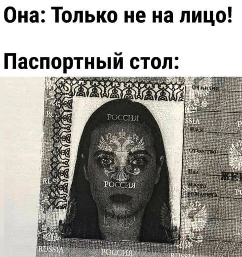 Не ленитесь!