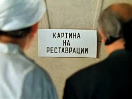 Появились первые кадры ограбления Лувра