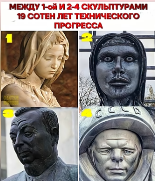 Чудовища на городской площади славного города Орла продолжают размножаться.