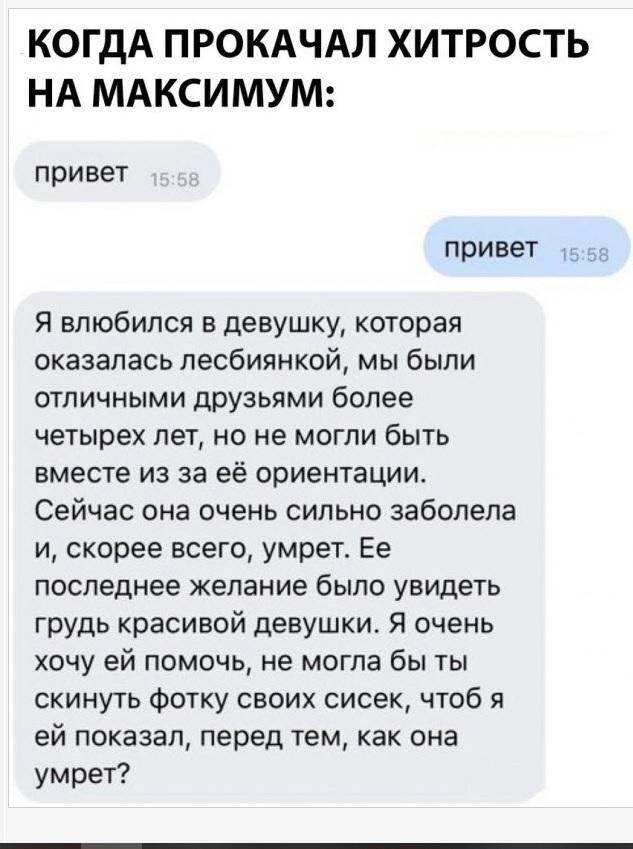 Отборные баяны 10-летней выдержки - ONLY US vol.2