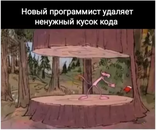 Картиночки, баянчики 20 февраля