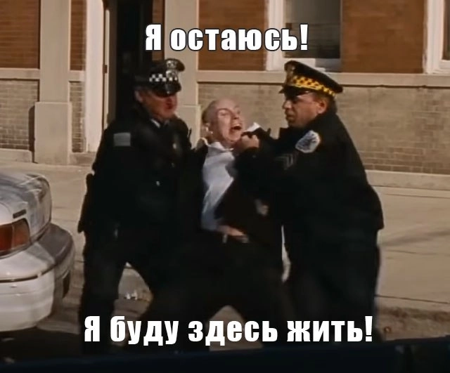 Опрос: Кто победит?