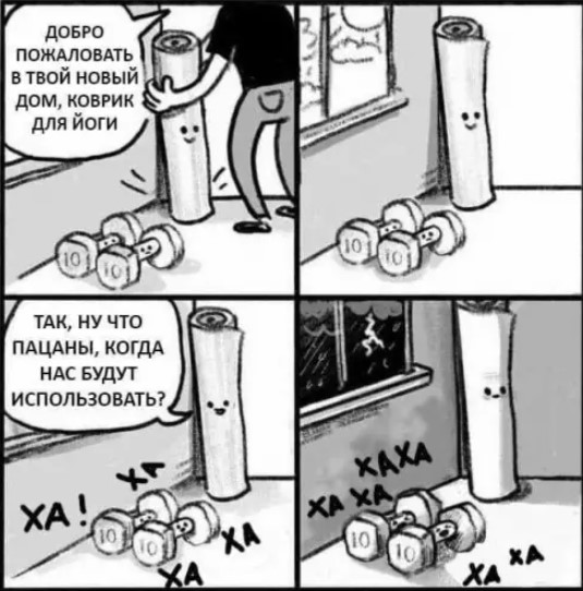 Картиночки, баянчики 22 марта