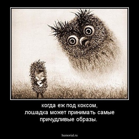 И свет погас...
