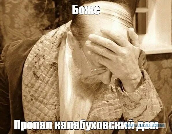 Тем временем в Брюсселе.