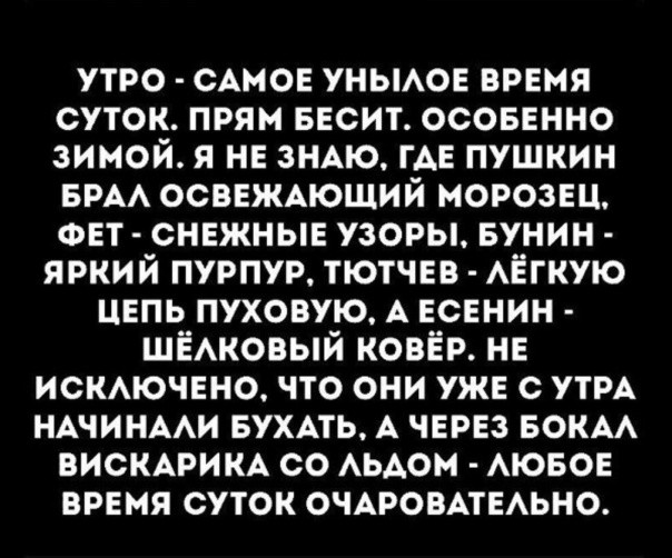 Так себе картинки 30.06.26