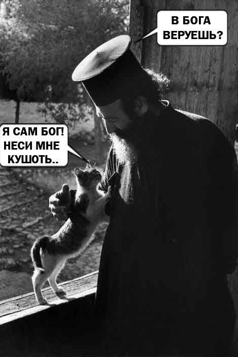 Редкие архивные фотографии